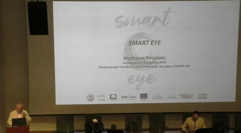 Workshop Smarteye 11/5/2023